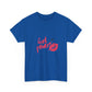 Girl Powder Heavy Cotton Tee